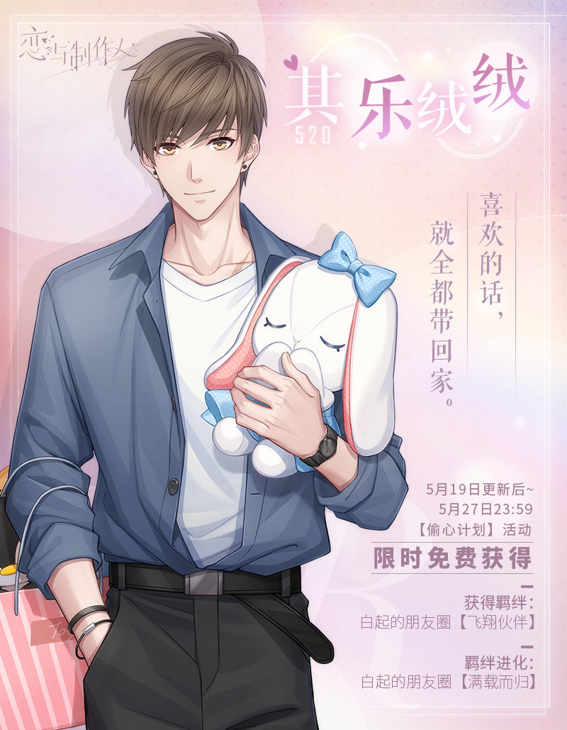 《黑暗与光明手游》怨灵获取位置介绍
