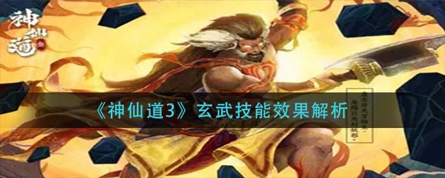 爱租机