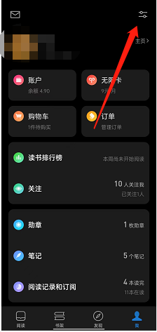 美团买药处方药必须提供证明吗