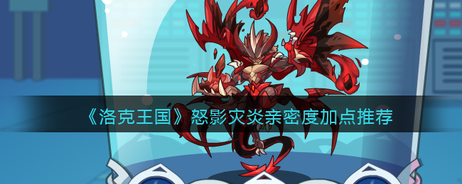 《小红书》查看自己关注的人方法