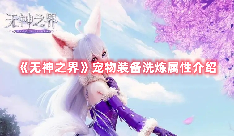 文明时代2世界版