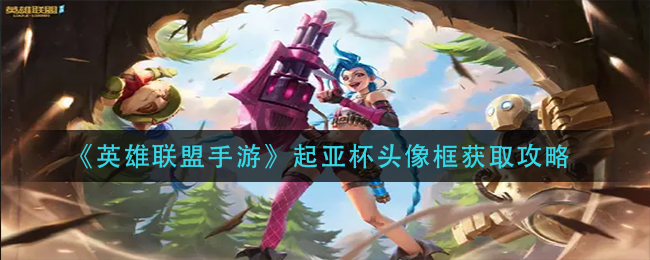 拼多多上门取件退货要付运费吗