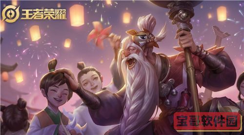 公磊个人资料(公磊是干什么的)