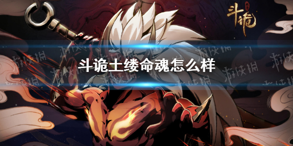荣耀magic4参数配置介绍 荣耀magic4配置怎么样