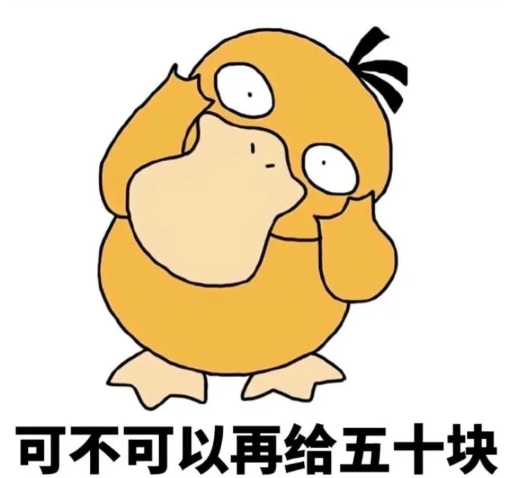 支付宝520红包口令怎么玩