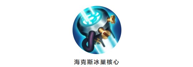 洛克王国共谱乐章活动攻略