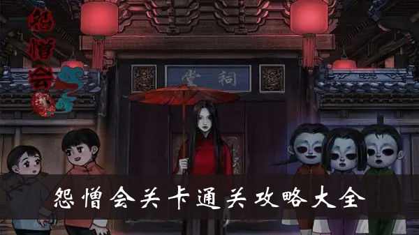 摩尔庄园鲨鱼在哪里钓?