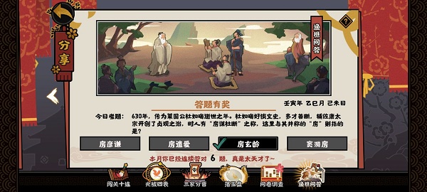 《我的世界》钻石矿位置分布一览