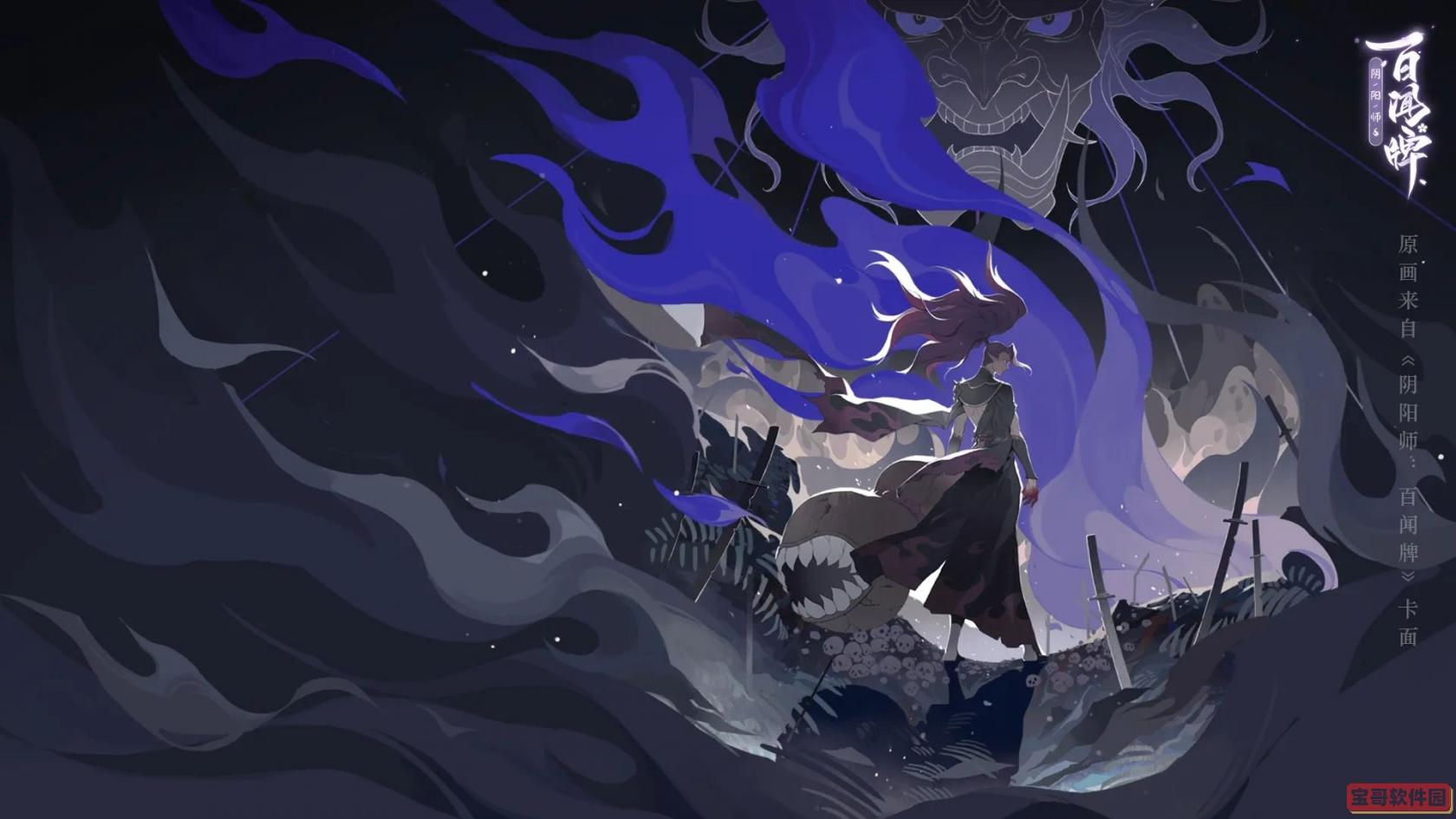 爱租机