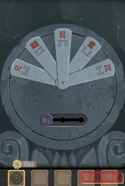 嗶咔漫晝漫画app