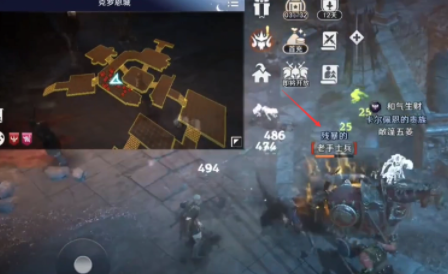 梦幻模拟战诸域的黄昏第四关通关攻略