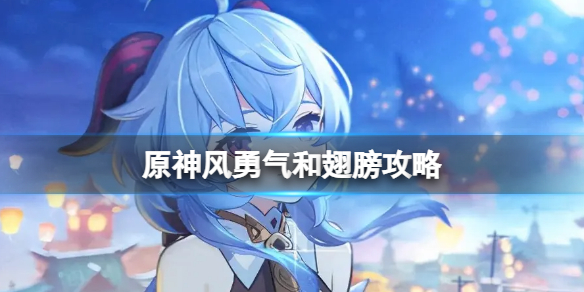 oppofindx5支持无线充电吗