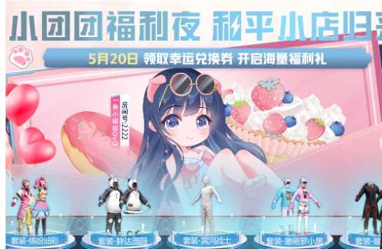 火影战记卡卡西须佐能乎