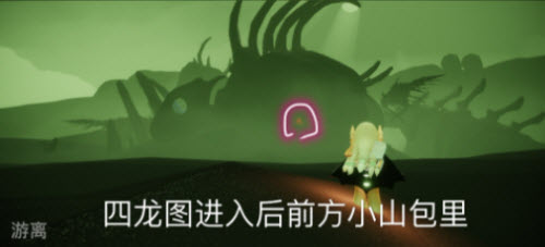 《抖音》被拉黑后删除对方评论方法