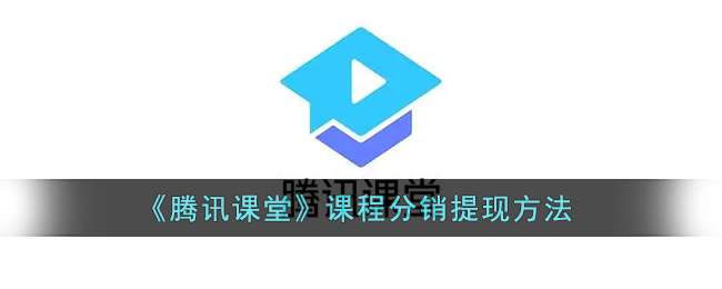口袋妖怪究极绿宝石5.3二周目攻略 二周目图文通关流程一览