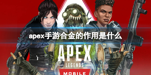 AITO