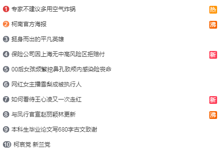 汽车驾驶俱乐部