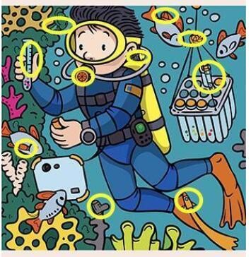 2022《哔咔哔咔漫画》最新版官网入口