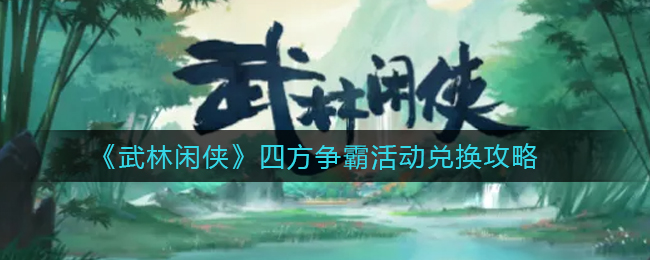 支付宝安全锁带来哪些保护
