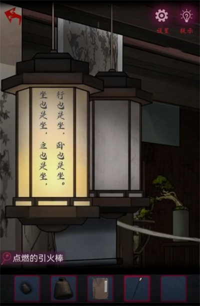 原神有香自西来活动托马食物喜好及对话介绍