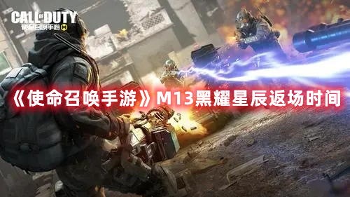 爱租机