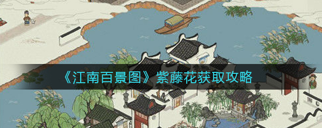 诊断人群
