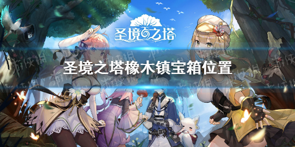万国觉醒最强武将搭配攻略2022