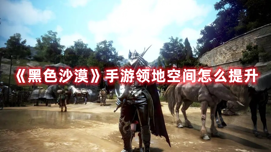 欲兔直播