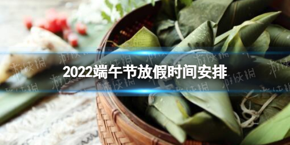 光遇钢琴唯一简谱介绍