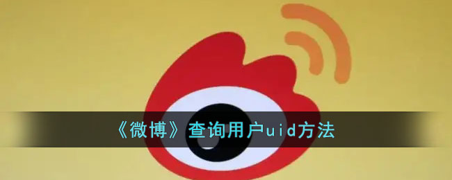 雅迪电动车nfc怎么连接手机