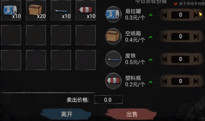 一个号可以进两个腾讯会议吗