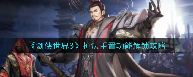 莎小六宠运