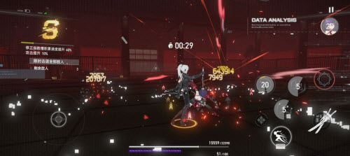 无悔华夏渔樵问答4月2日答案 无悔华夏渔樵问答孟子答案