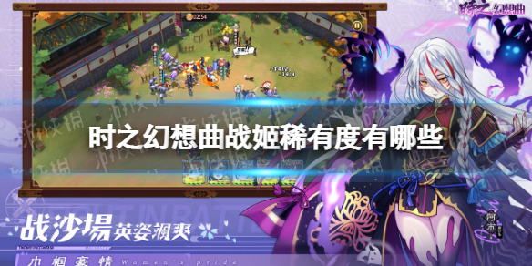 公主连结可可萝公主是限定角色吗 公主连结蝶妈卡池介绍
