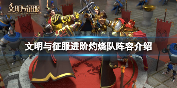 爱租机