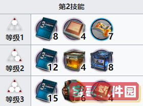 金星直播app平台黄台ios