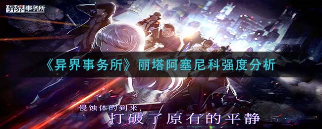 爱租机