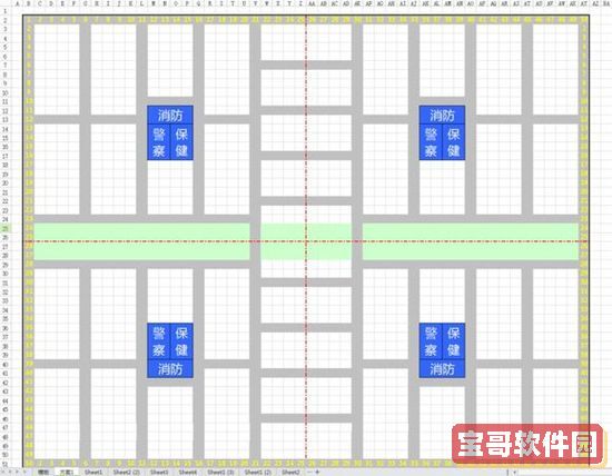 奥拉星手游神迹圣天伊装备特性搭配推荐