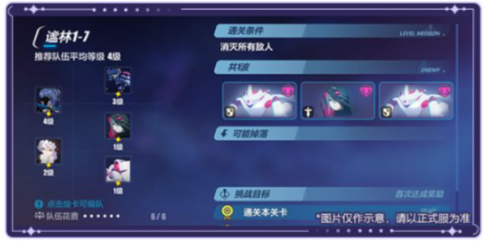 微信群里怎么@一个人