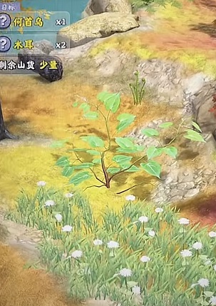 弹力果冻2-7怎么过？弹力果冻攻略2-7