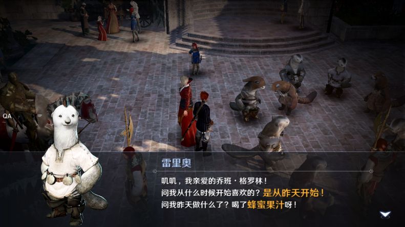 洛克王国金属的奥秘活动攻略
