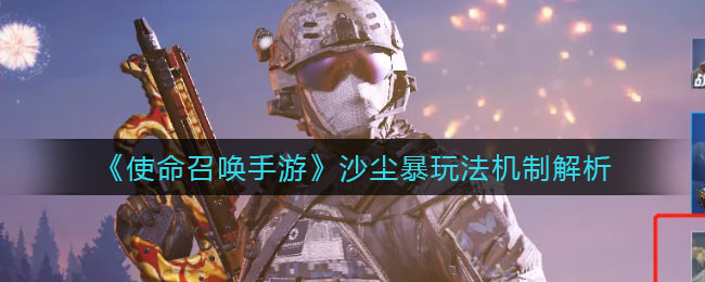 钉钉视频会议有时间记录吗