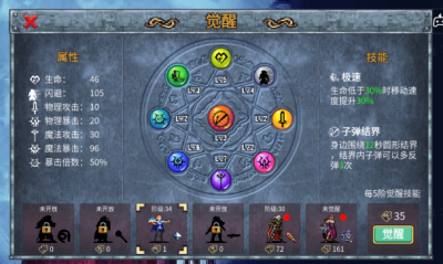 汽车玻璃险包含在车损险里面吗？(怎么判断有没有包括)
