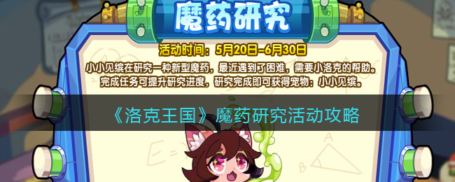 欲漫涩破解版app