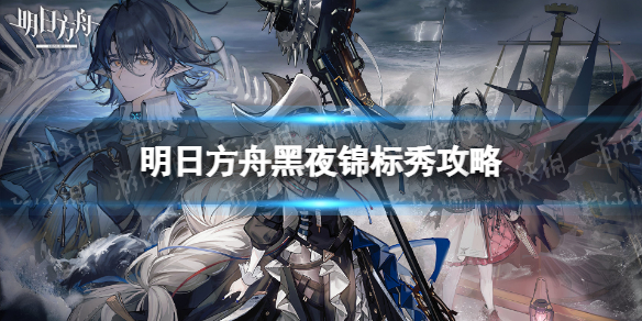 学粤语