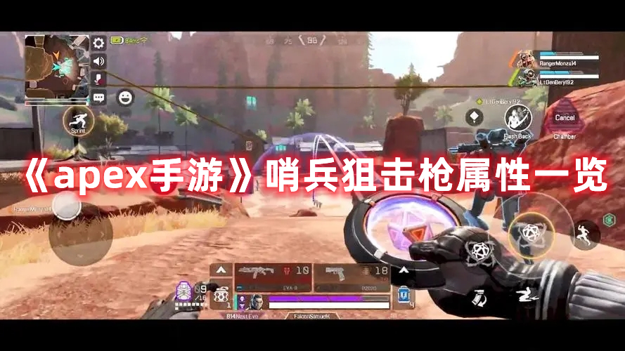 《阿里云盘》添加好友方法