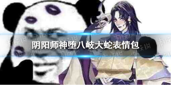 爱租机