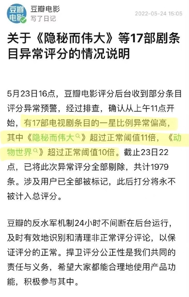 2022年5月2500到3000全能手机推荐