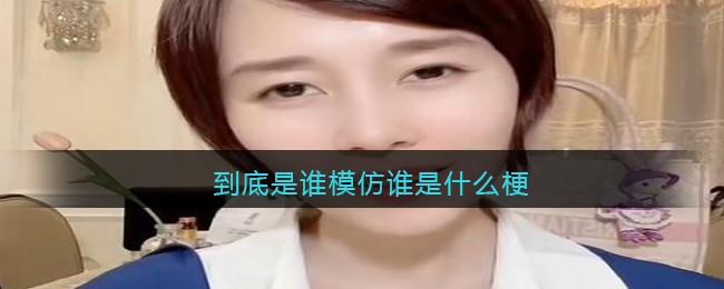 画线火柴人第96关通关攻略