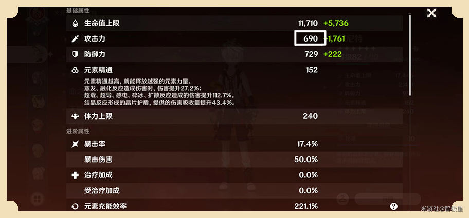 欲漫涩破解版app